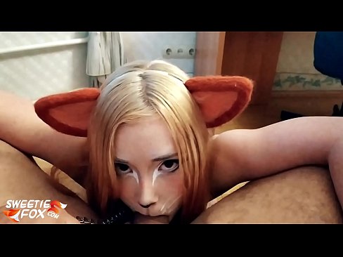 ❤️ Kitsune هن جي وات ۾ ڊڪ ۽ ڪم نگل ❤️ ﹏